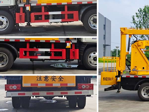 程力威牌CLW5042JGKJ6型高空作業車